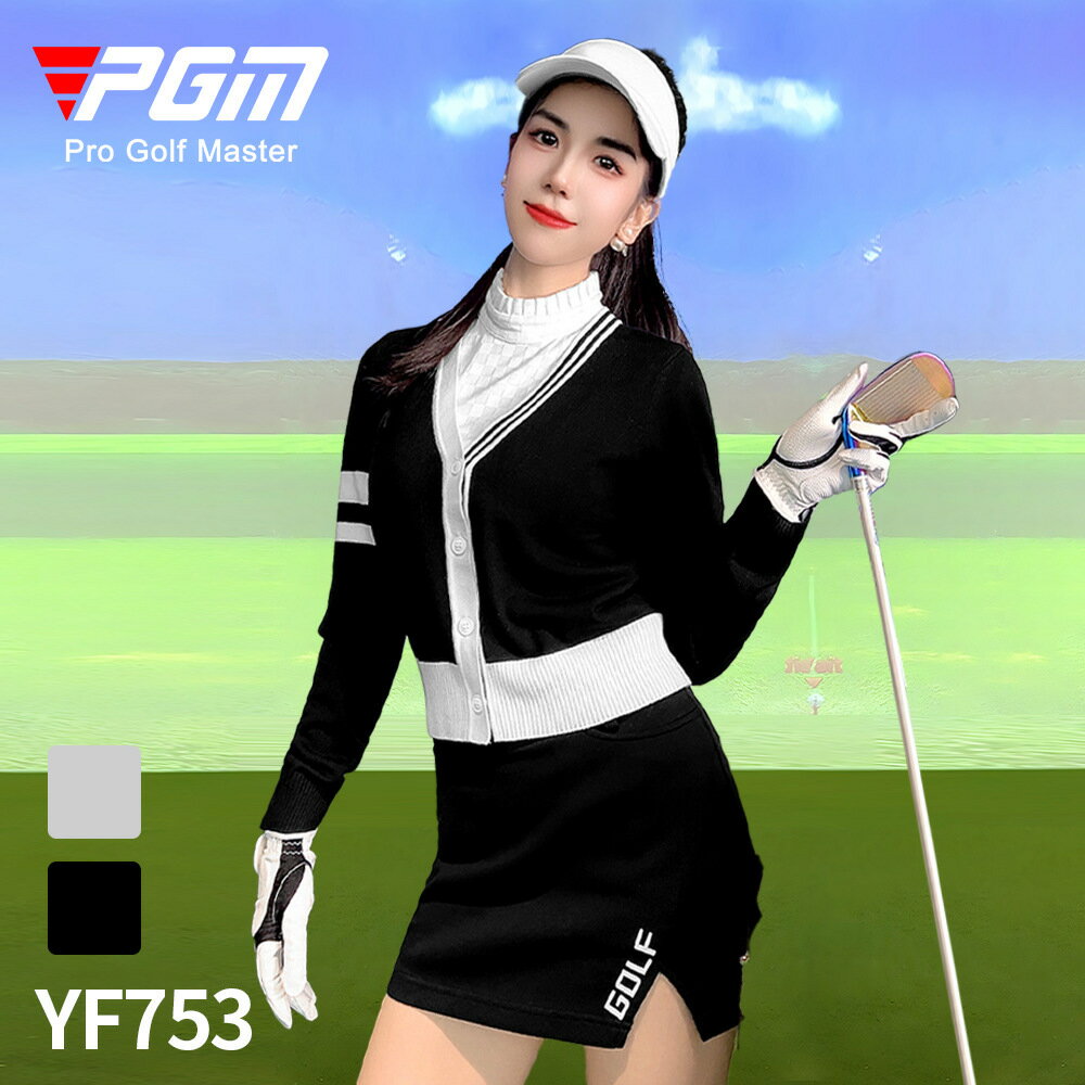 【元素運動】PGM 高爾夫服裝女士毛織外套保暖舒適彈力面料針織衫運動風外套