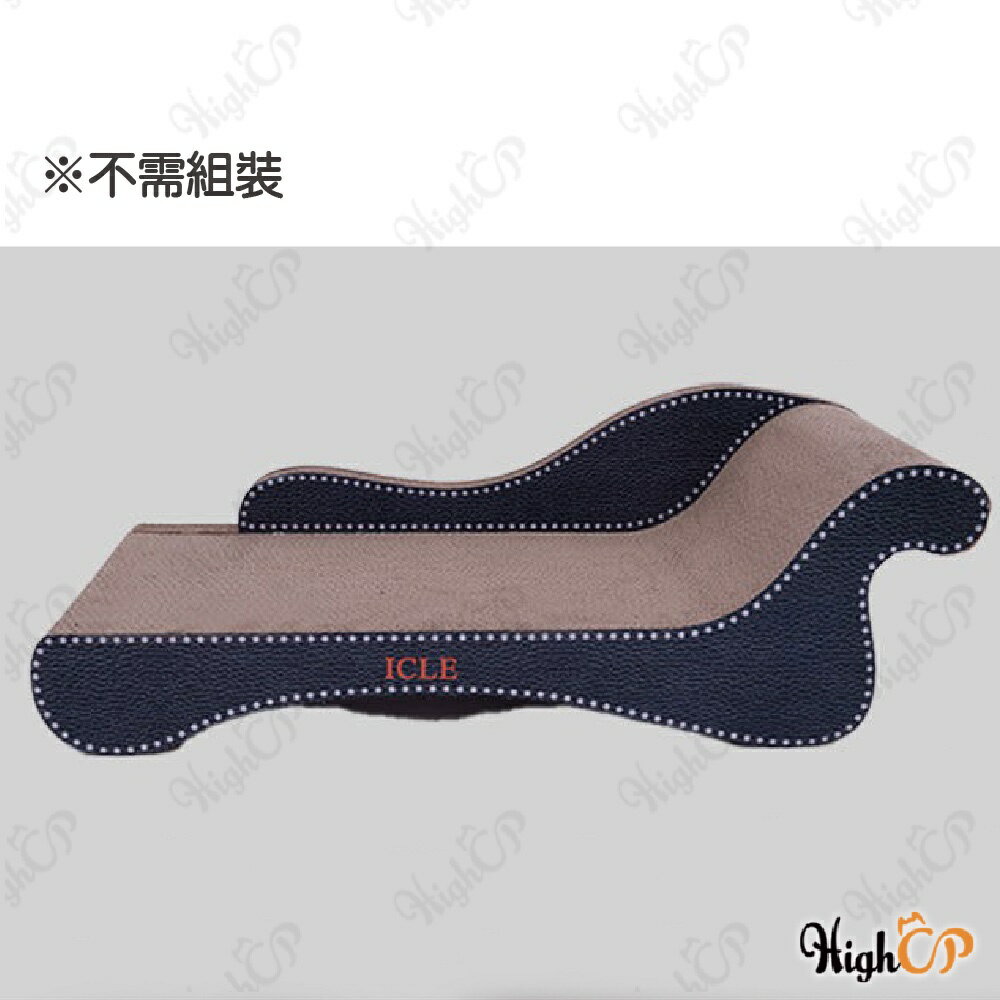《宅配免運》巨大貓抓沙發椅 貓貴妃椅 貓抓屋 大型抓板 造型貓抓板 大型貓抓板 超大貓抓板 貓沙發 貓抓板【250410】 6