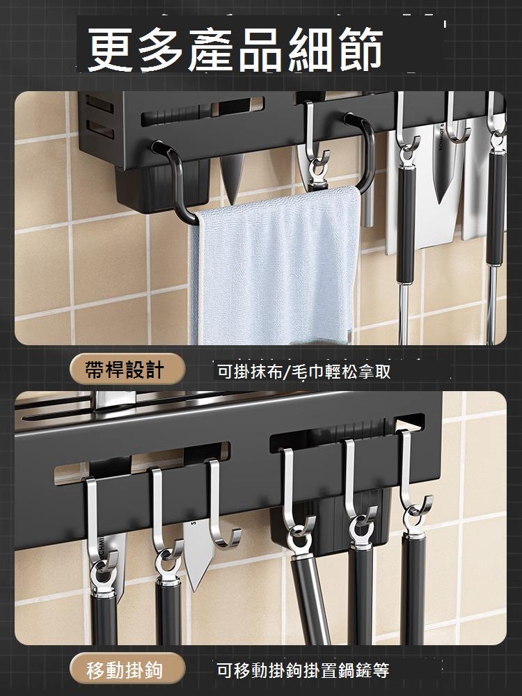 筷子簍置物架壁掛式不銹鋼家用筷筒刀架筷籠架廚房收納利用碳鋼