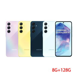Samsung三星 Galaxy A55 5G 8G+128G