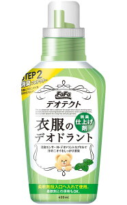 日本原裝進口 Nissan FaFa 小熊 衣物消臭劑 400ml 即期品