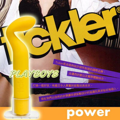 瑞典Tickler.五段變頻調皮西斯G點大使-按摩棒 情趣用品 成人用品 震動棒 變頻按摩棒 AV棒 女用