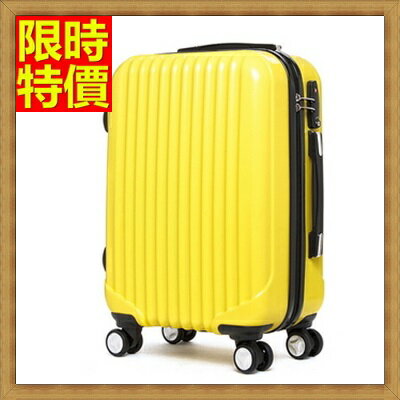 行李箱 拉桿箱 旅行箱-28吋精美純色繽紛旅程男女登機箱7色69p18【獨家進口】【米蘭精品】 0