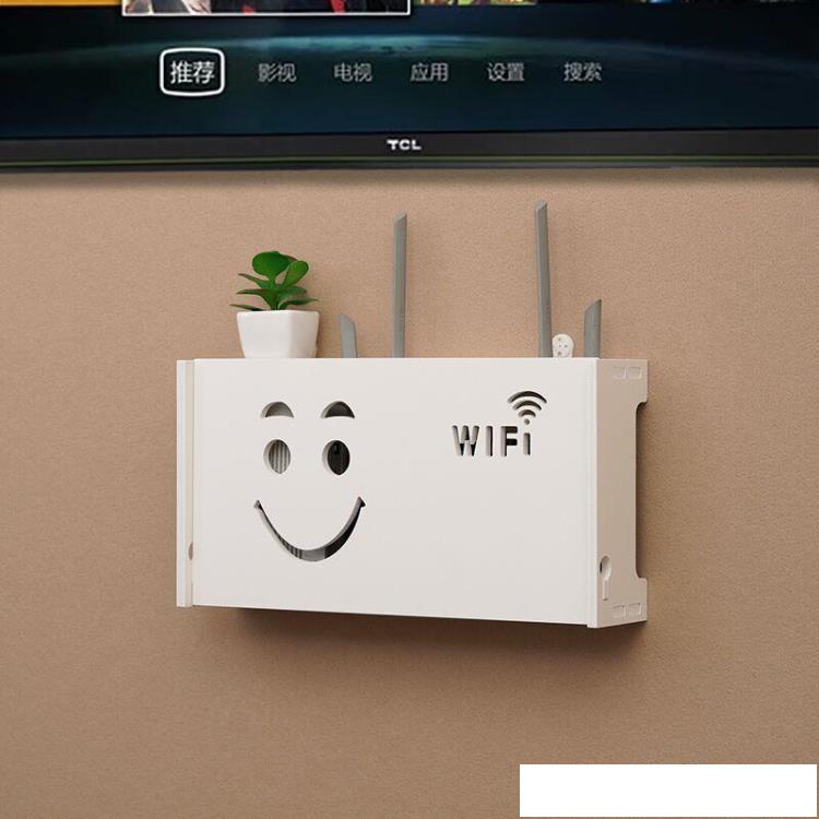 無線路由器收納盒壁掛式WiFi置物架放貓機頂盒掛牆免打孔遮擋箱子 卡布奇諾