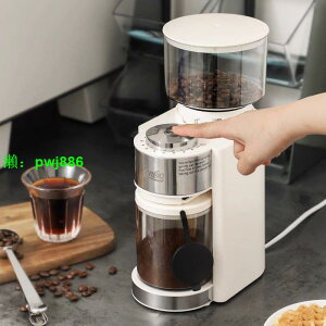 電動磨豆機全自動咖啡豆研磨機專業手沖意式咖啡機家用小型磨粉器