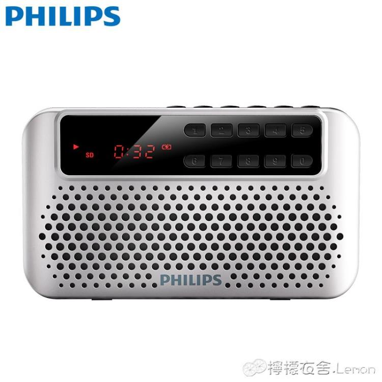 收音機 收音機老人新款便攜式音樂播放器充電小型迷你隨身聽專用小音響 幸福驛站