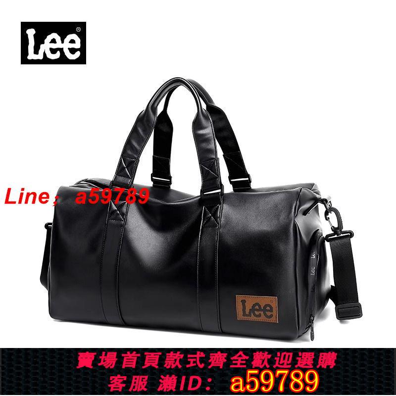 【店長推薦 可打統編】Lee游泳健身包乾濕分離大容量收納斜挎旅行袋短途出差高級感手提.