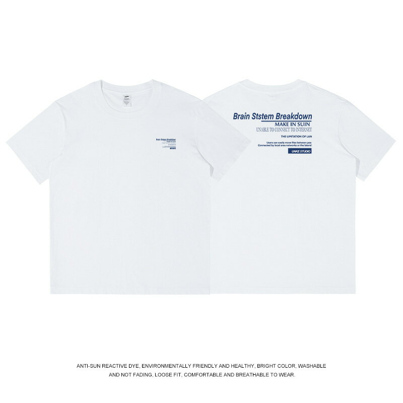 【喜挖】重磅純棉短袖t恤男寬鬆百搭小眾美式上衣2023夏季新款ins潮流男裝 0