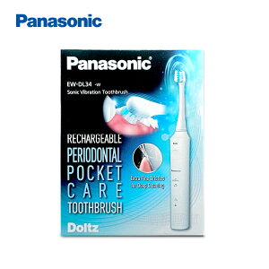 【Panasonic國際牌】 亮白去漬 音波電動牙刷/電動牙刷/音波牙刷 EW-DL34 [日本製造]