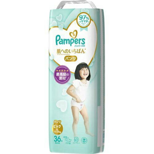 ✨日本進口📦 秒發現貨 幫寶適 Pampers 日本境內版 / 尿布 / 黏貼 / 紙尿褲 / 拉拉褲  #丹丹悅生活 2