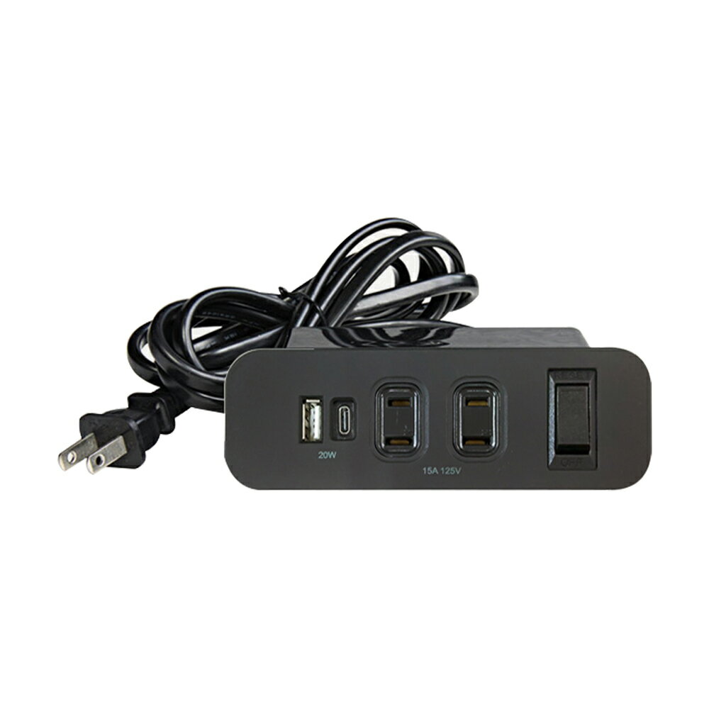 TP065BK 傢俱用延長線插座 崁入式USB快充1.8M附斷電保護開關 MIT 桌底板床頭櫃書櫃櫥櫃插座