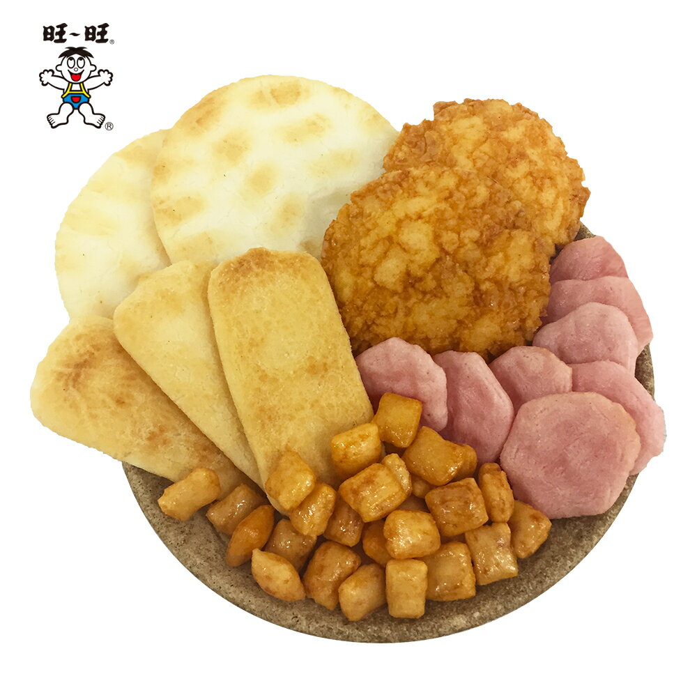 旺旺旗艦店