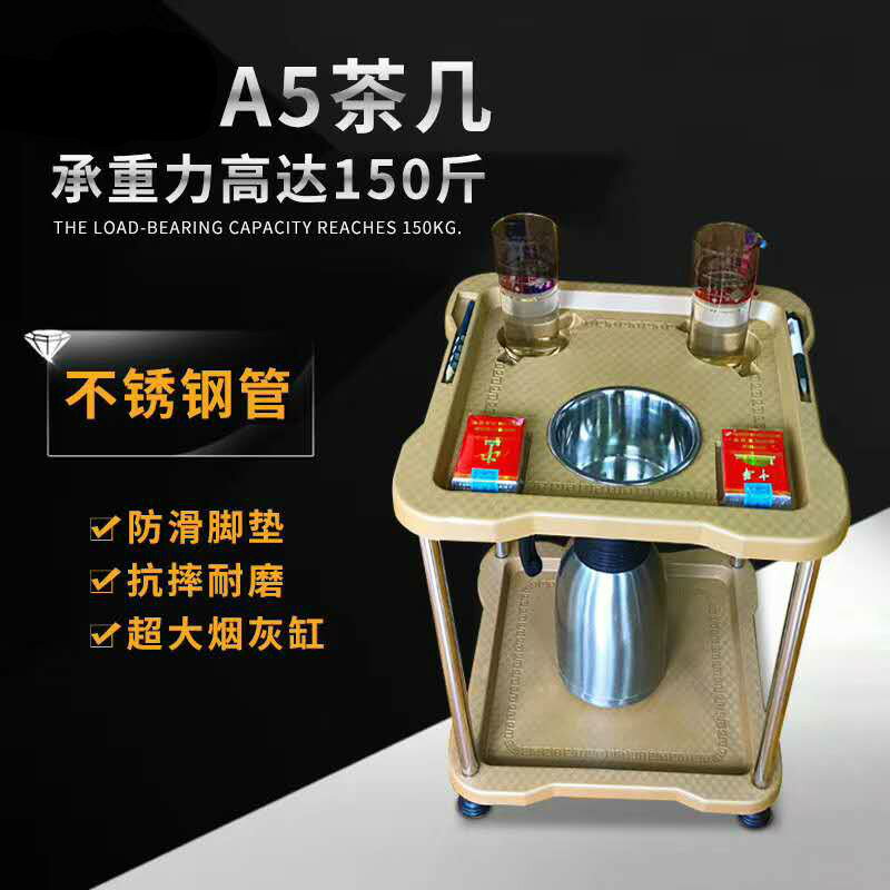 麻將機茶幾麻將桌邊的小茶桌配套多功能角棋牌室茶樓置物架茶水架