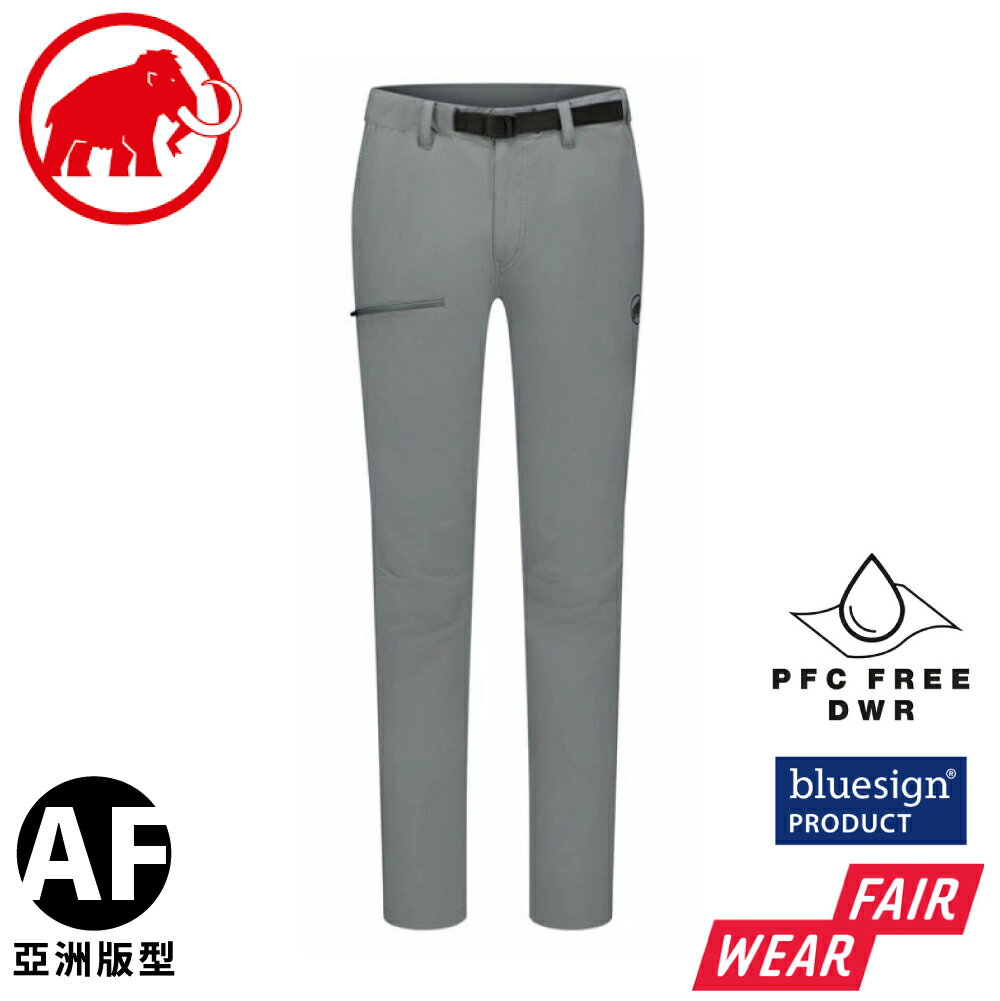【MAMMUT 長毛象 男 Aegility Pants AF 日系機能舒適防潑水長褲《地層灰藍》】1022-02220/登山褲