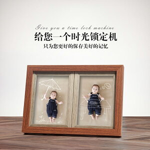 木質相框 二連框5寸6寸7寸兒童連體相框木紋寶寶相框組合掛墻韓版擺臺創意『XY11552』