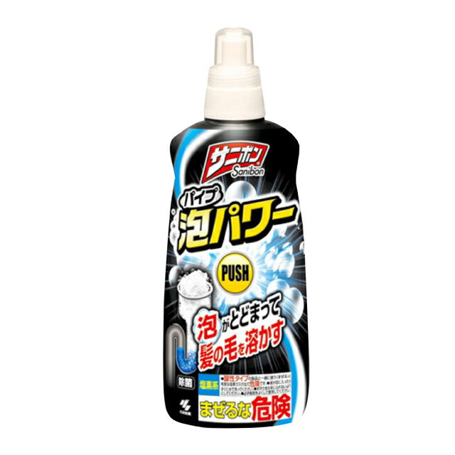 日本 小林製藥 水管疏通泡沫清潔劑400ml(本體)