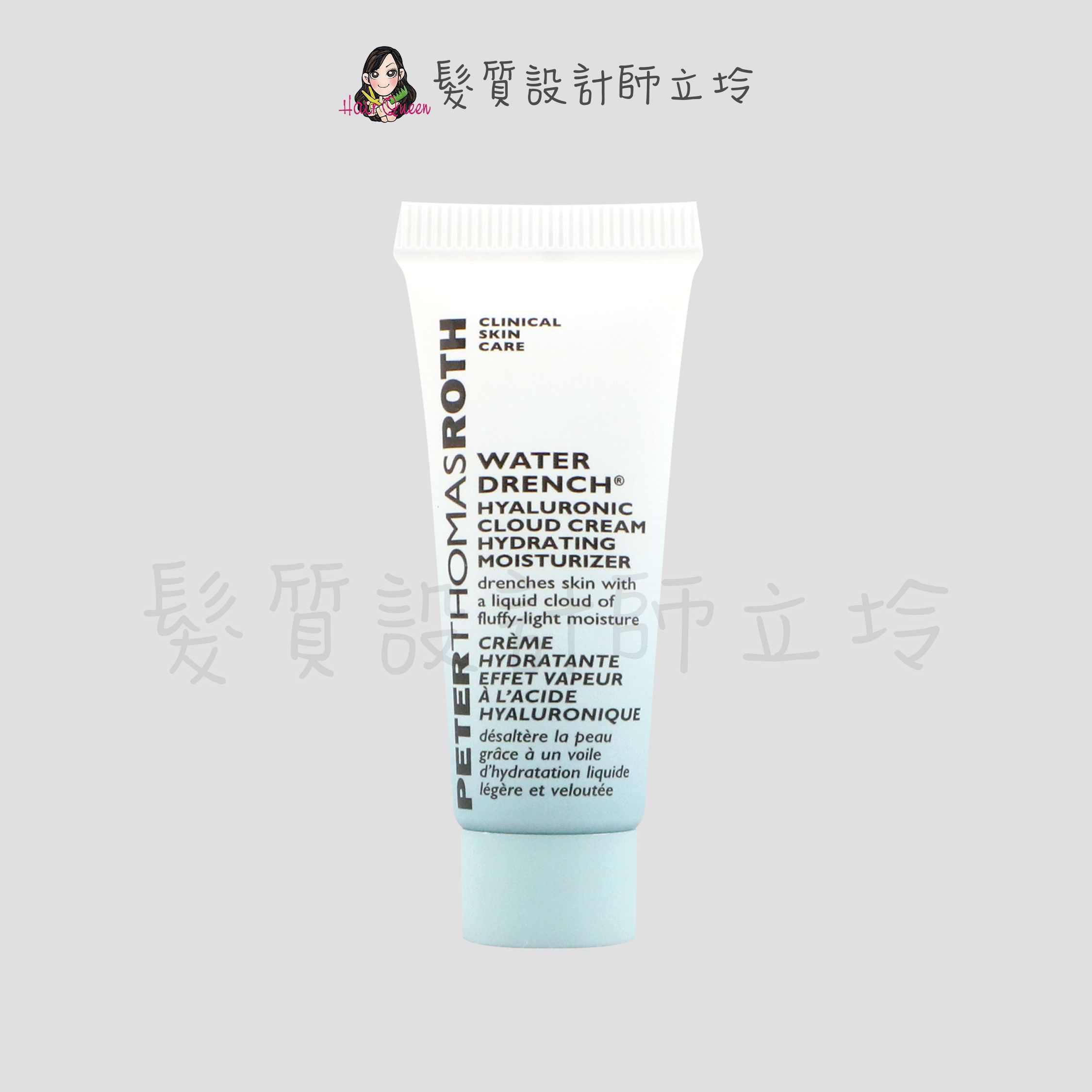立坽『臉部保養』Peter Thomas Roth彼得羅夫 雲朵極潤水凝霜7.5ml IB03
