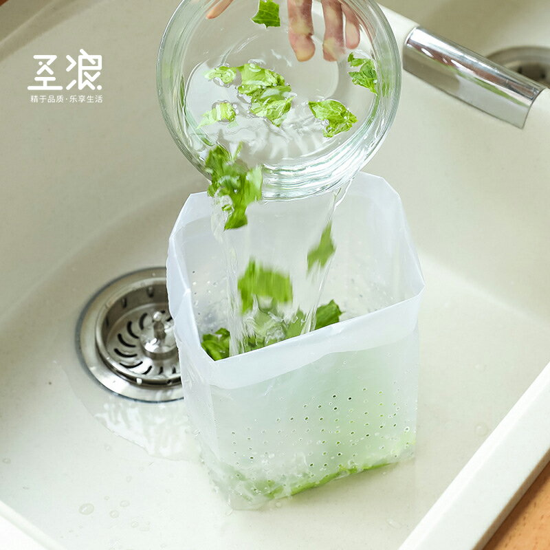 自立式瀝水袋家用廚房水槽幹濕分離過濾袋水池分類一次性垃圾袋X
