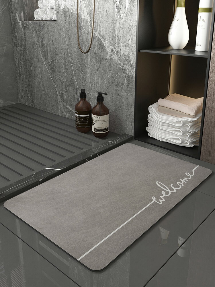 硅藻泥吸水墊浴室地墊家用廁所衛生間防滑腳墊洗手間速干地毯門墊
