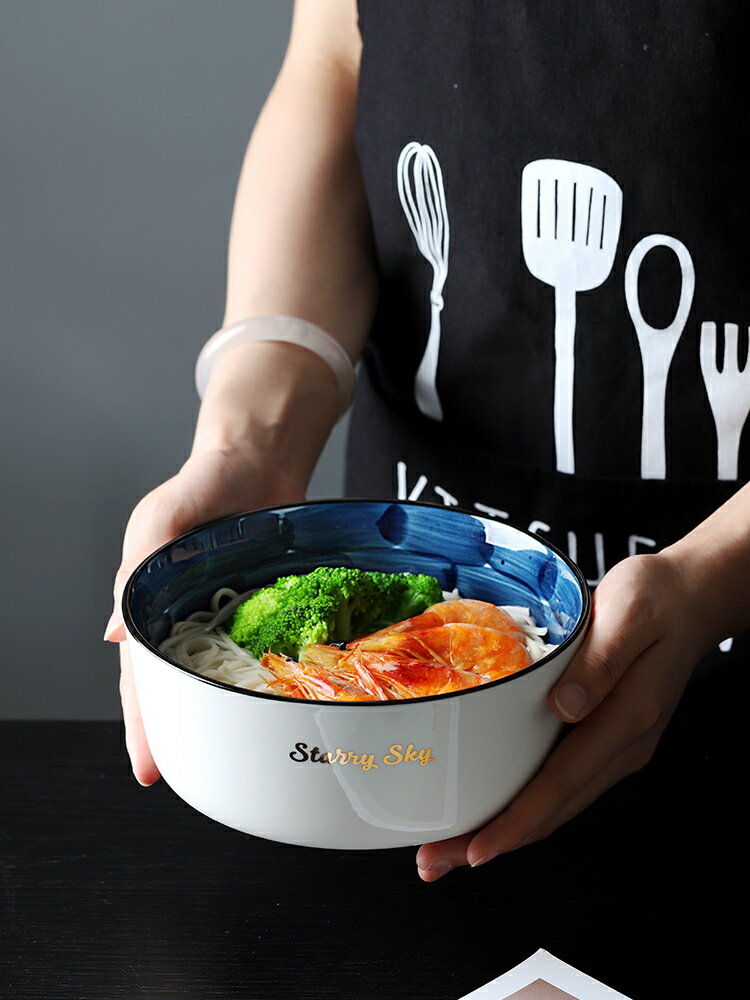 北歐個性創意可愛陶瓷飯碗水果沙拉早餐甜品燕麥碗大號家用單個裝