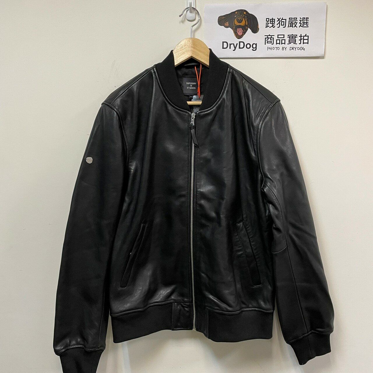 跩狗嚴選 3折價 極度乾燥 Superdry Bomber MA1 柔軟 小羊皮 飛行夾克 黑色 真皮 皮衣 外套 SAMPLE款 極簡風格