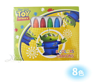 三眼怪盒裝8色蠟筆，Toy Story/彩紅筆/兒童節禮物/開學用品/筆/繪畫/蠟筆/色鉛筆，X射線【C005639】