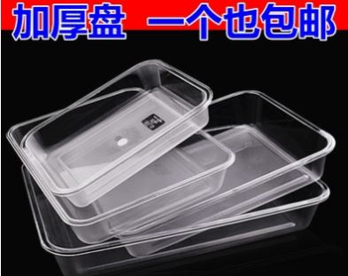 新款亞克力透明塑膠冰盤加厚長方形點心託盤冰凍餃子盤糖果展示盤