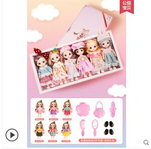 【樂天精選】乖乖芭比洋娃娃套裝玩具女孩小公主大號禮盒兒童禮物換裝2020新款 NMS