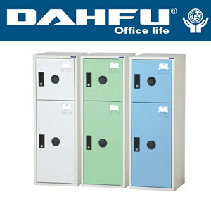 DAHFU 大富   KDF-211T 全鋼製門片多用途兩門複合式置物櫃-W310xD350xH890(mm) / 個