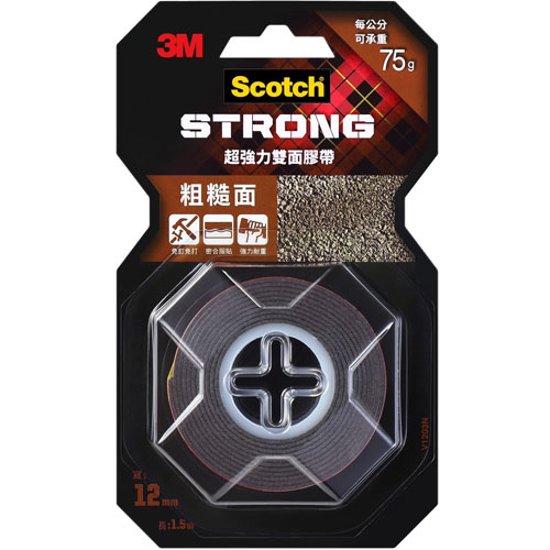 3M Scotch 超強力雙面膠帶 粗糙面 12mmX1.5m