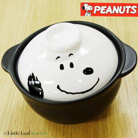 日本正版snoopy 史努比單人陶瓷砂鍋 土鍋 陶鍋 單人碗 Peanuts 花生家族 日本製 夢想家zakka Fe Zakkafe直營店 樂天市場rakuten 日本正版snoopy 史努比單人陶瓷砂鍋 土鍋 陶鍋 單人碗 Peanuts 花生家族 日本製 夢想家zakka Fe Zakkafe直營店 樂天市場rakuten