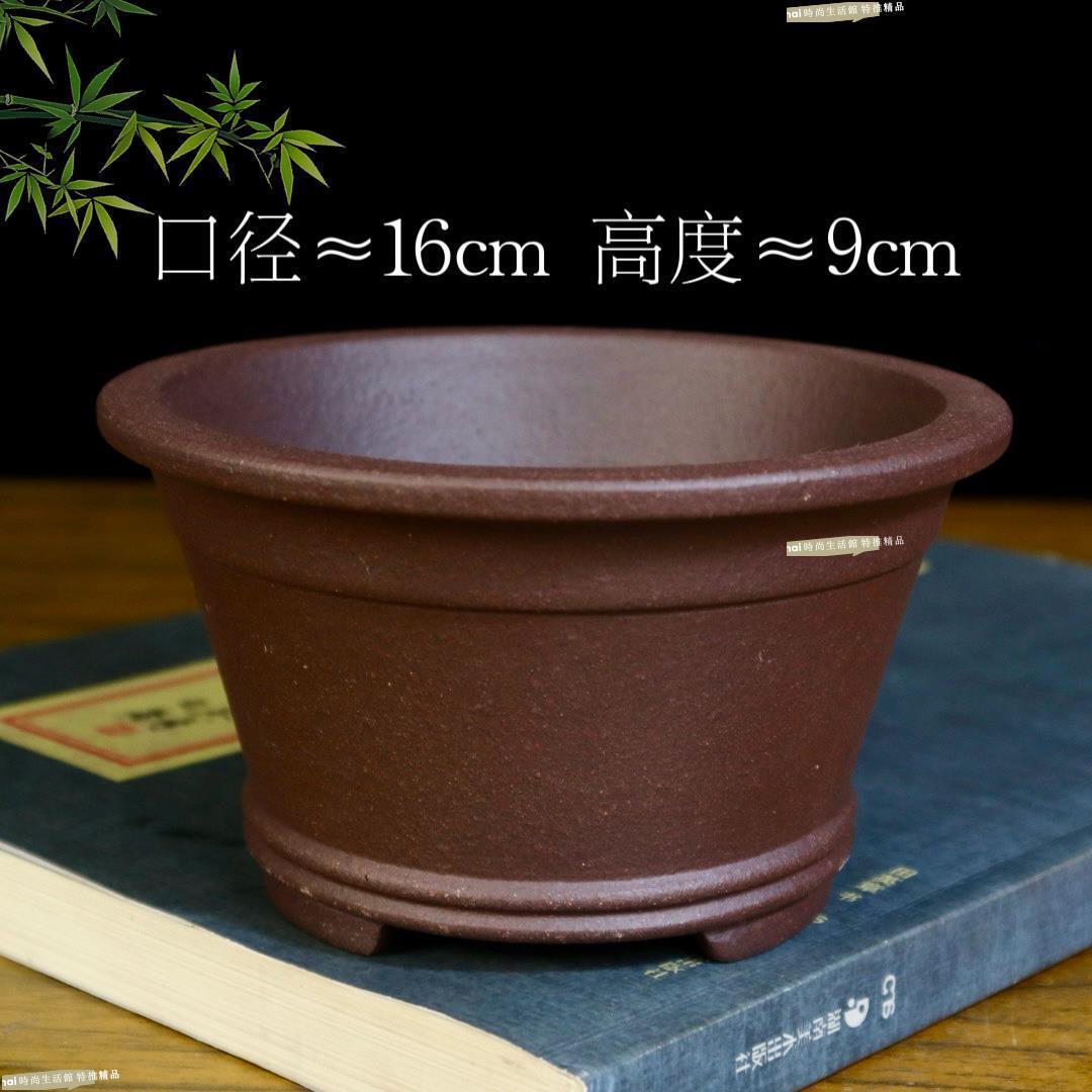 花盆花器紫砂花盆精品紫砂小花盆綠植多肉盆景盆栽盆菖蒲云竹金