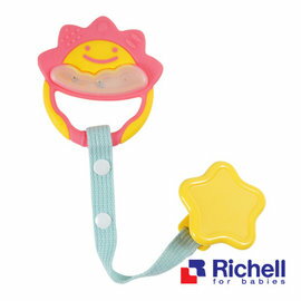 日本 Richell 利其爾 固齒器 - 粉紅色 (小太陽) (附固定夾)【紫貝殼】