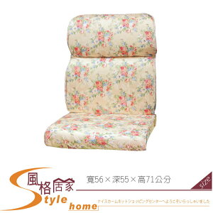 《風格居家Style》緹花布單人椅墊(356) 924-03-LA