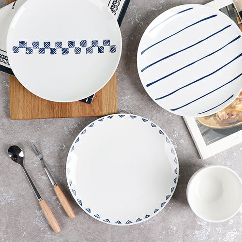 北歐簡約風8英寸西餐盤創意餐具菜盤家用陶瓷牛排盤子4個套裝