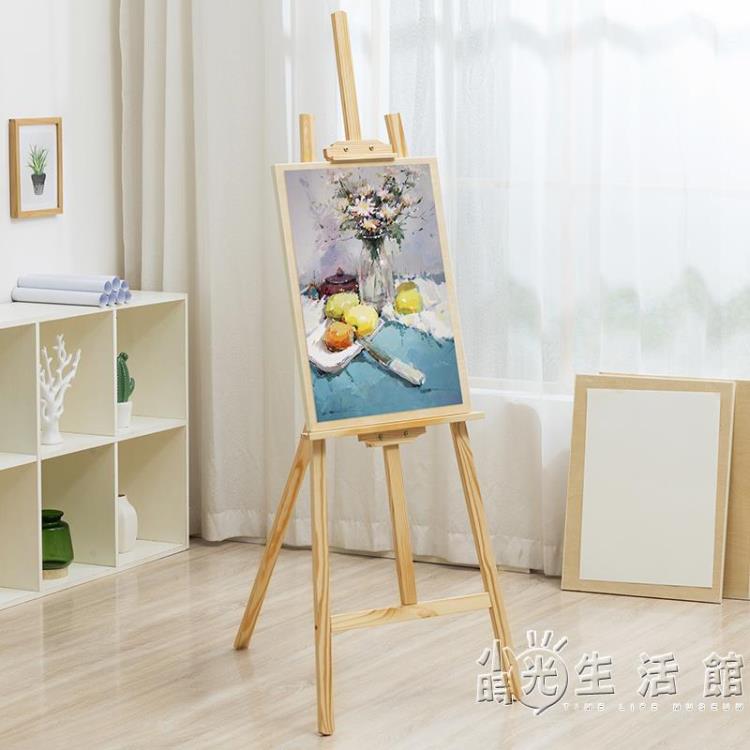【樂天精選】木馬人木制畫板畫架子套裝4K素描寫生摺疊展示支架美術生兒童繪畫
