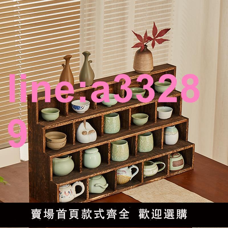 中式實木臺面茶杯架置物架茶壺茶架博古架紫砂壺多寶閣茶具展示櫃