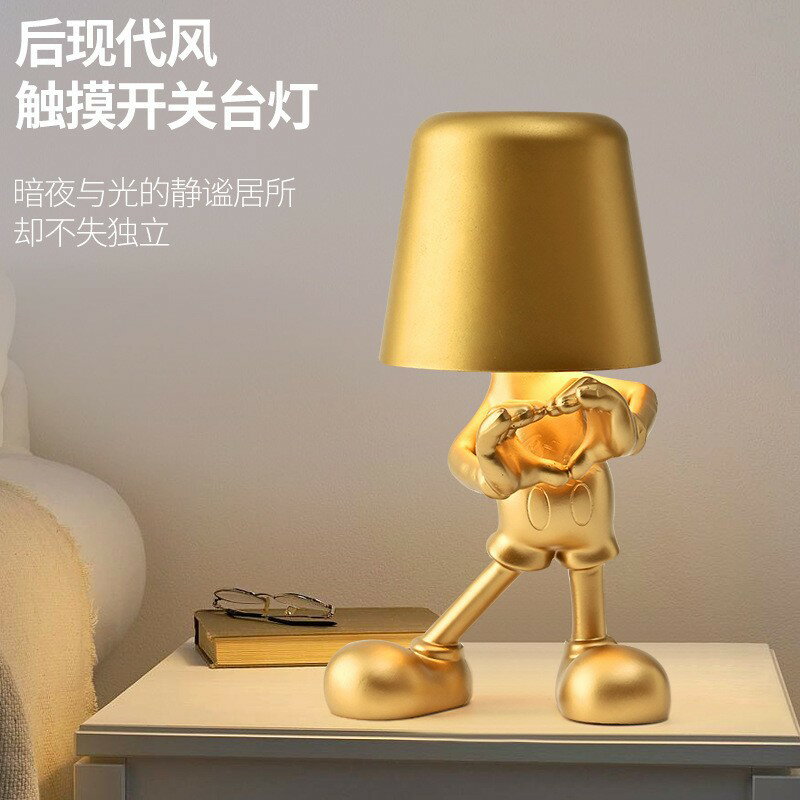 新品小金人觸控充電檯燈書房臥室床頭小夜燈義大利ins裝飾樹脂燈 雙11全館免運