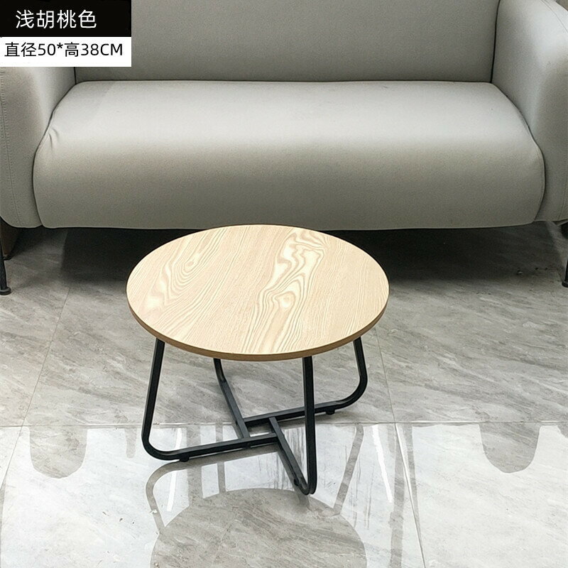北歐輕奢茶幾多功能茶幾現代簡約客廳家用小戶型圓形組合茶幾桌