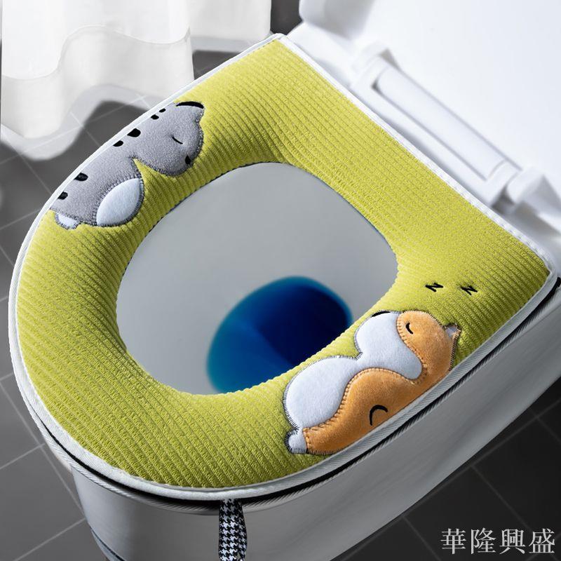 馬桶坐墊家用坐便套防水馬桶圈可水洗馬桶套拉鏈款馬桶墊四季通用
