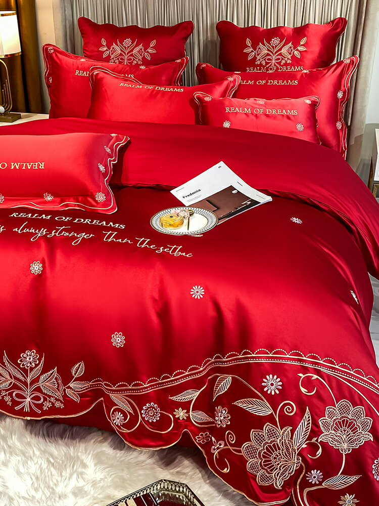 160支貢緞婚慶純棉四件套結婚100全棉床上用品紅色婚嫁喜被套床單