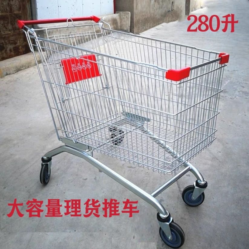 公司貨 免運 可開票 倉庫貨車超市購物車手推車小推車家用便利店買菜拉車快遞商場