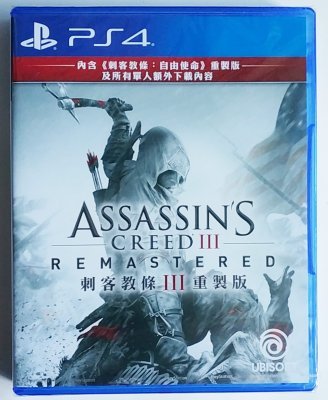 美琪PS4 刺客信條3 Assassin's Creed III Remastered 中文
