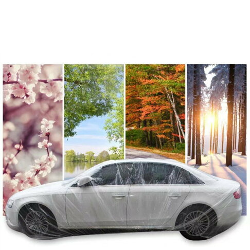 一次性汽車車罩 車衣 車套 汽車防護罩 防雨 防塵 防污染 可多次使用 可降解易回收 加厚L碼2個【APP下單享6%回饋】 2