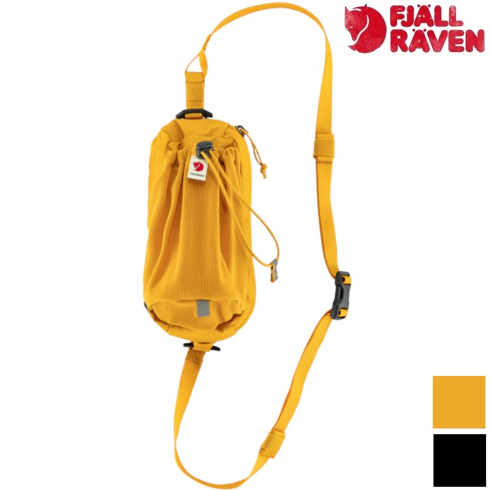 Fjallraven 北極狐 Abisko Bottle Pocket 水壺隨身袋 23100177