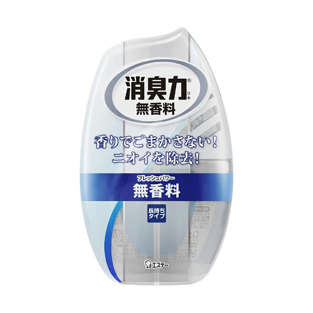 雞仔牌st部屋消臭力 無香料400ml Jjustgo家事購 Rakuten樂天市場