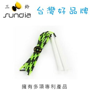 SUNDIA 三鈴 跳繩系列 TP Rope 2P.G 節拍雙綠 / 組 (圖片僅供參考，以廠商出貨為準)