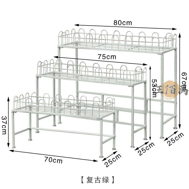 台灣公司 【宅配免運】陽臺花架 階梯式 花架 園藝架 鐵藝做舊 花架置物架 盆栽架 花盆架 植物架 戶外花架 小層架 整理架工廠現貨直銷 全館八折 售後保障 店長新品推薦 S930 0