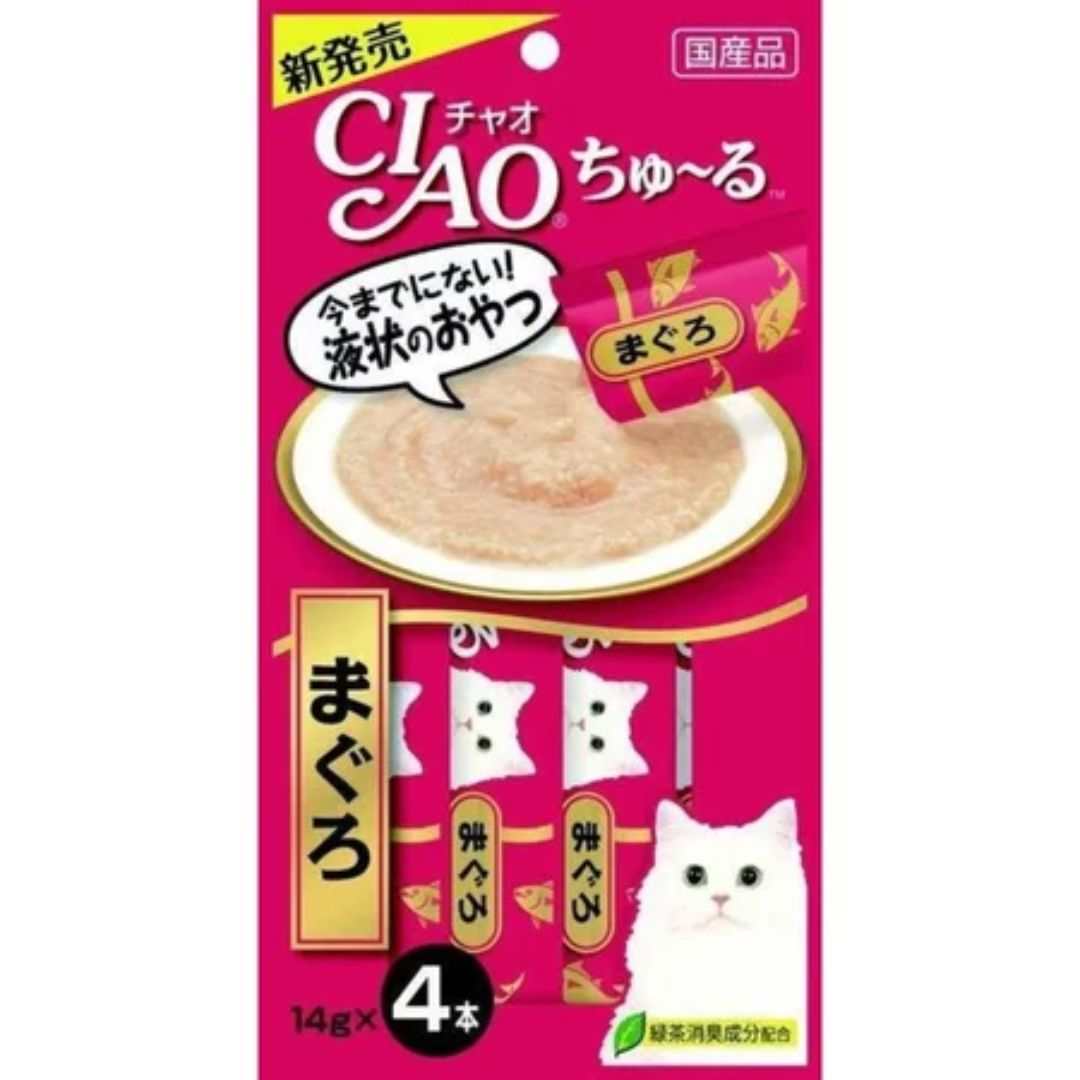 日本 CIAO 啾嚕貓肉泥 14gX4入 啾嚕肉泥｜啾嚕肉泥 旨定罐肉泥 炙燒肉泥  日本貓零食 原廠公司貨  貓肉泥 公司貨『🐶🐱Ayumi』【 寵物用品 狂殺 ★ 滿額現抵$480 】請注意 部分出貨時間較長 0