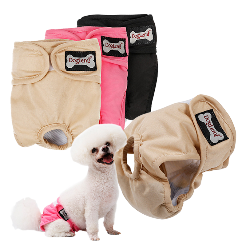 DogLemi 多樂米 寵物生理褲 母狗專用 寵物尿褲 可水洗 防漏尿 | 艾爾發寵物